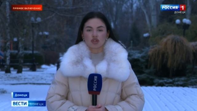 Оперативная обстановка в ДНР