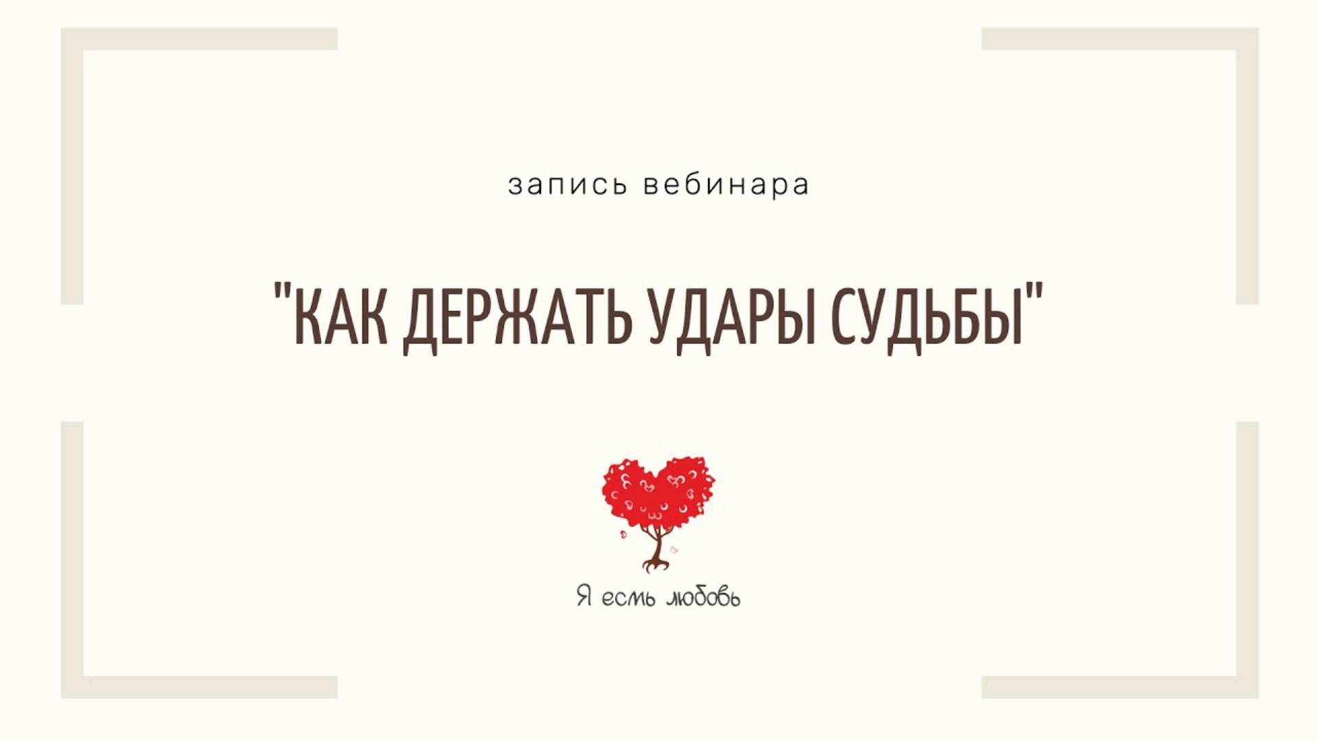 История участницы Клуба. Рак IV ст. с метастазами