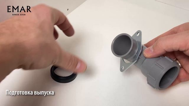 Установка измельчителя 390 Compact