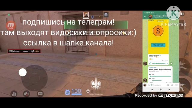 кому не нравится что в рутюб у меня редко выходят видео есть ТГ! там весь актив!