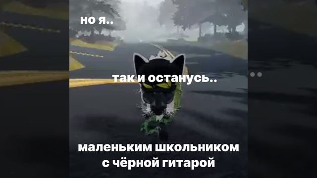 а ты уже студе-ент