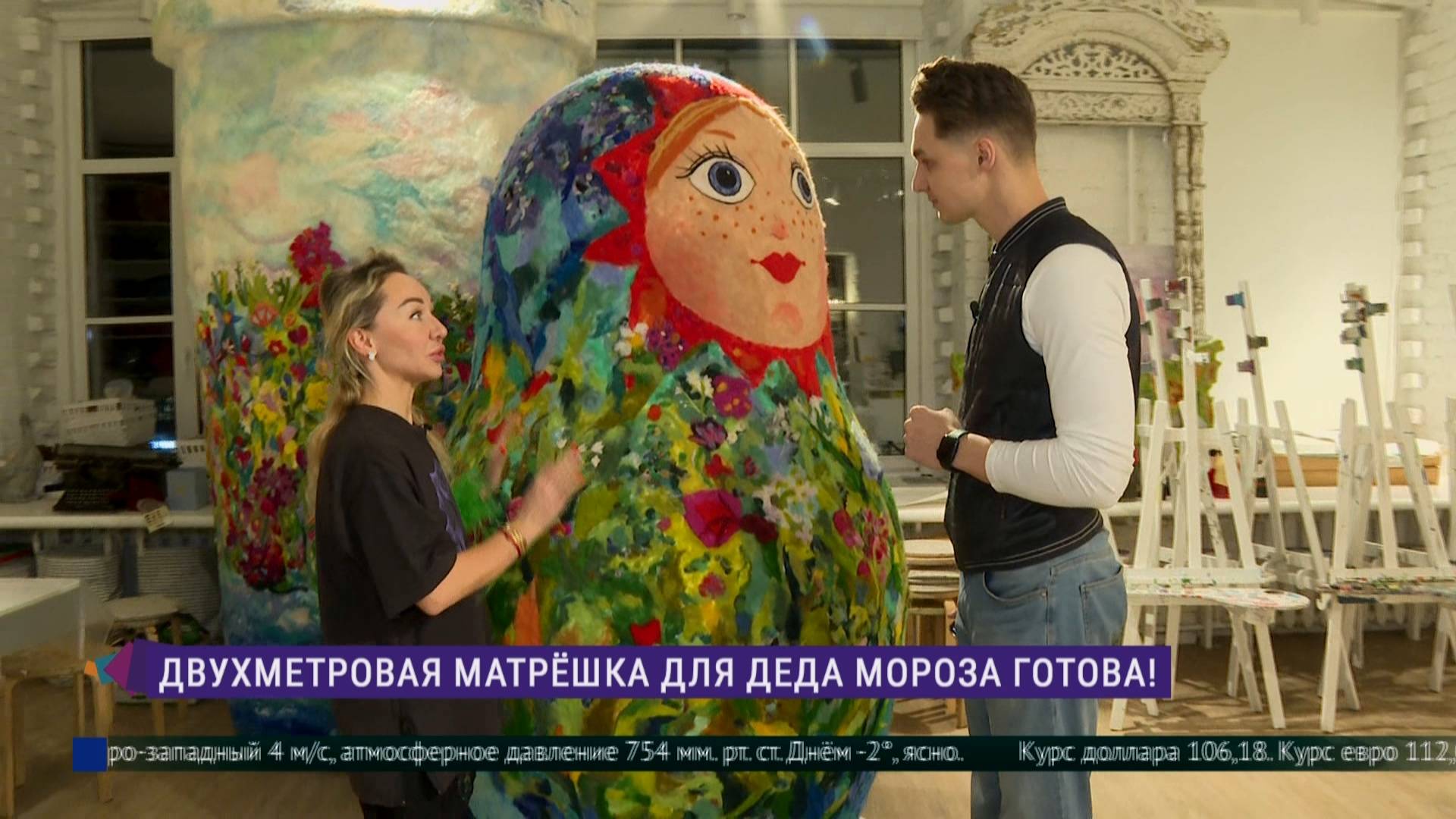Двухметровая матрёшка для Деда Мороза готова!