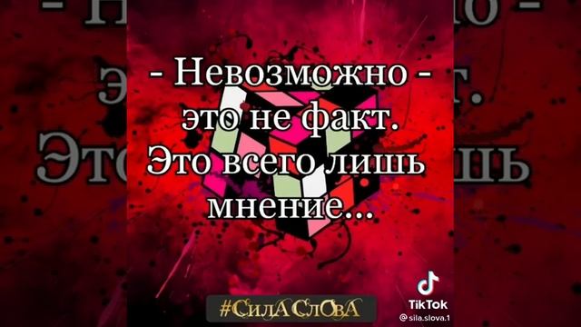 цитаты смысл  жизни ☝мудрые слова