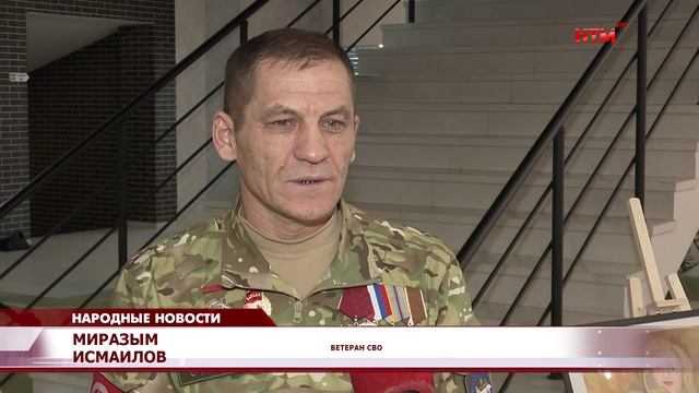 Саранские школьники встретились с ветераном СВО и посмотрели документальный фильм