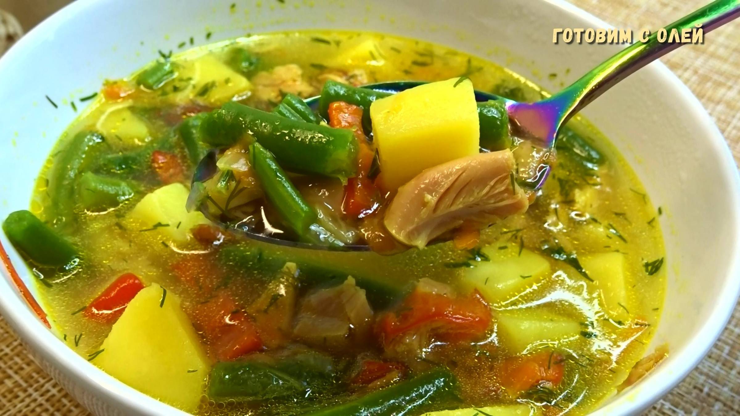 Такой АРОМАТНЫЙ СУП часто варю НА ОБЕД. С этим супом про ЩИ и БОРЩИ даже не вспоминаю