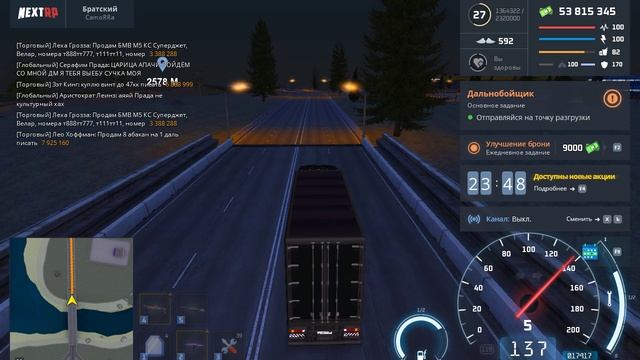 Grand Theft Auto  San Andreas 2024.12.03 - 23.24.19.02