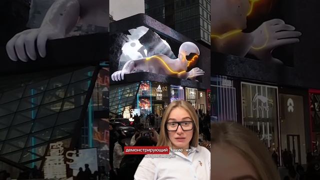 3D РОЛИКИ НА LED-ЭКРАНАХ