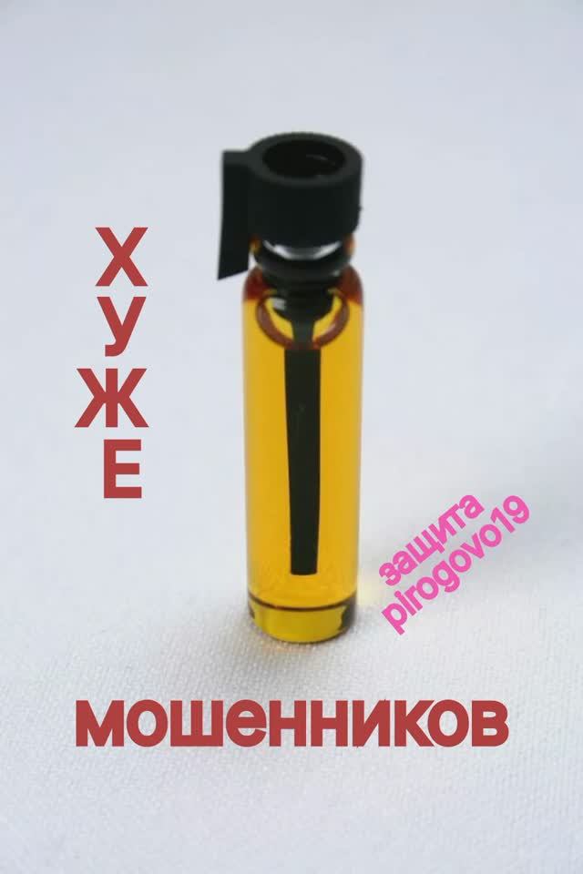 Звук ВКЛ. ВРАЧИ УЖЕ УСПЕВАЛИ