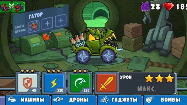 31 августа 2022 г.