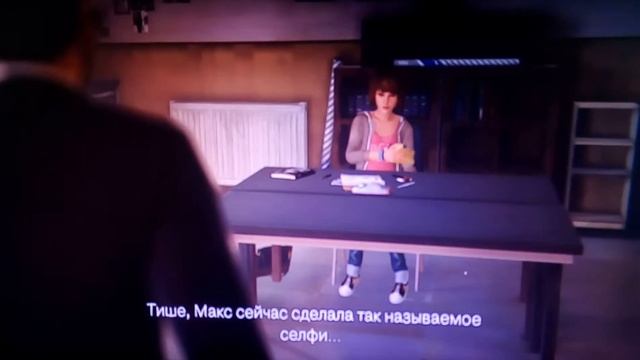 Life is strange(12+).3 часть, мужик в женском туалете.