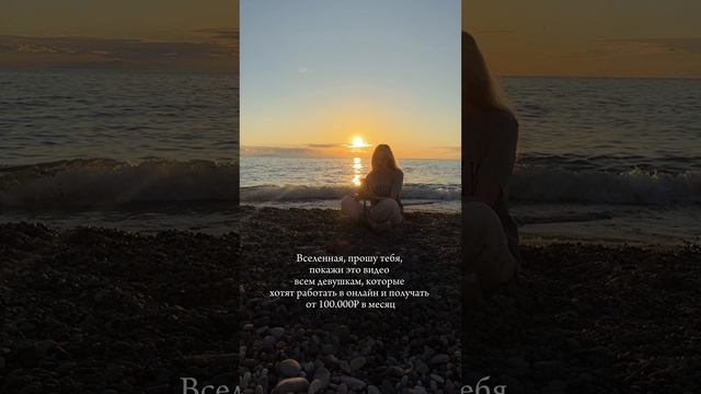 У меня есть решение для тебя