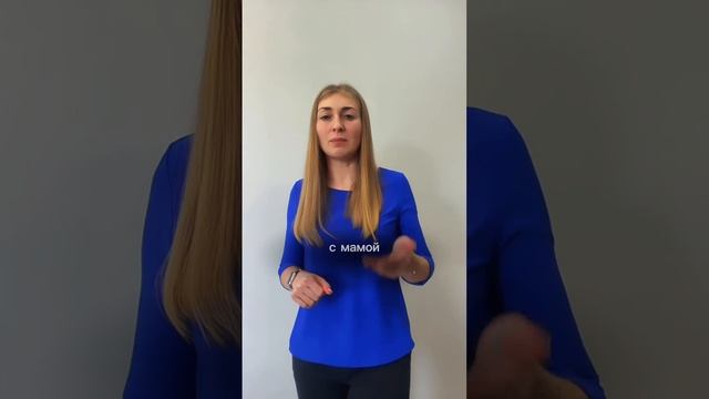 Психосоматика воспаления лимфоузла под челюстью