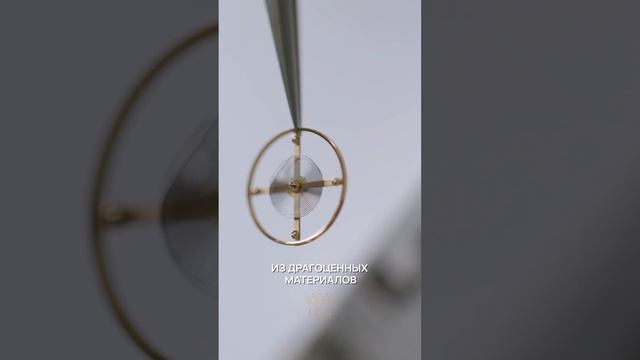 F.P.Journe продали за самую большую сумму!