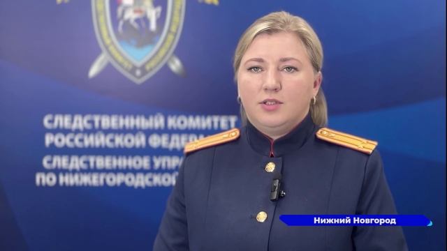 Уголовное дело возбуждено после смерти ребёнка на площадке в детском саду
