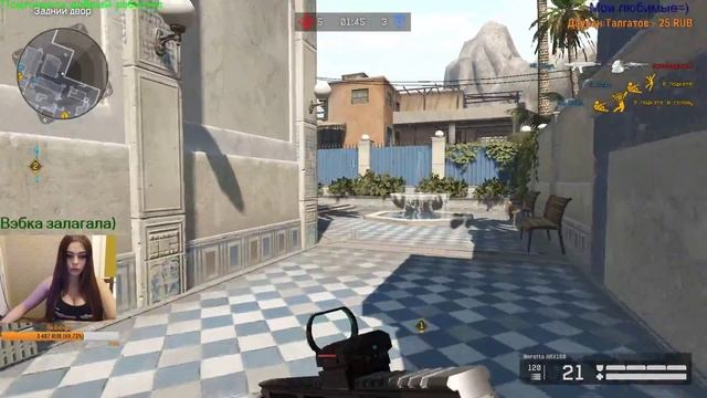 Отдыхаем в Warface:Сервер Чарли: ждем РМ 2.0