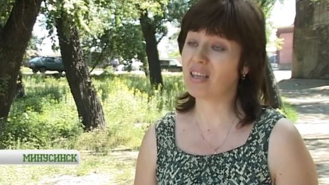 "Притон по всем правилам"