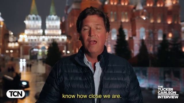 Такер снова в Москве