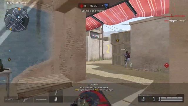 |Warface|Тренировка нового состава|