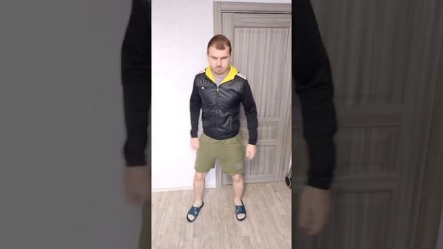 Новый танец