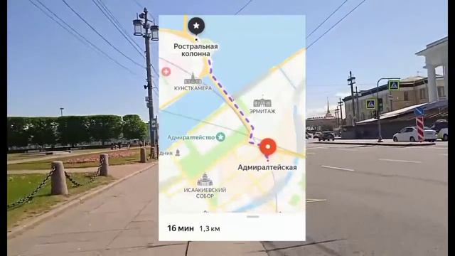 В квартире прекрасно? Санкт-Петербург. 18 выпуск - Ростральные колонны