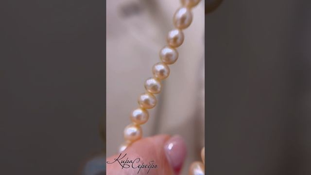 Кира Серебро