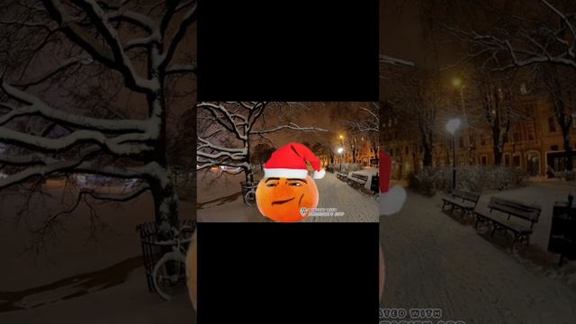 Новый год