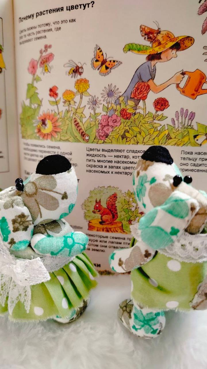 Книжка-знакомство с Милыми СОБАЧКАМИ