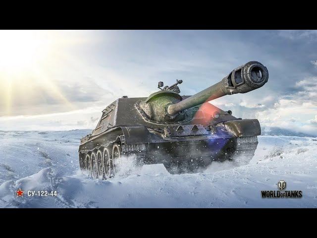 World Of Tanks Blitz.СУ-122-44. Воин, Рэдли-Уолтерс.