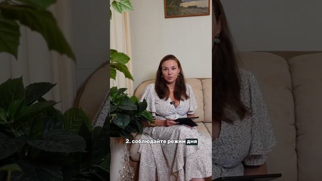 Какие привычки помогут избавиться от лени?