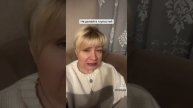 Не делайте глупостей