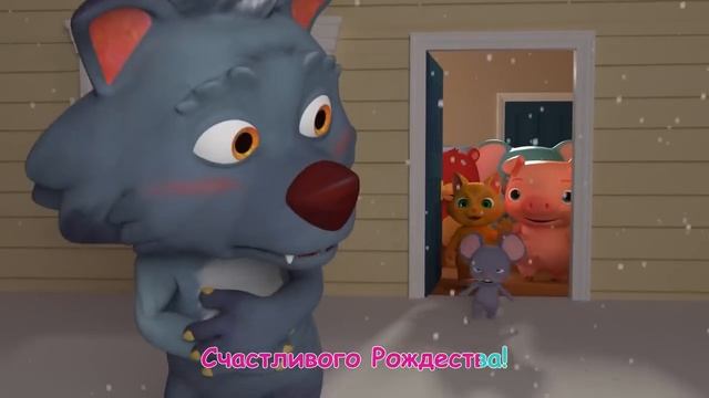 Рождественская песня  Новая Серия CoComelon на русском  Детские песенки  Мультики для д