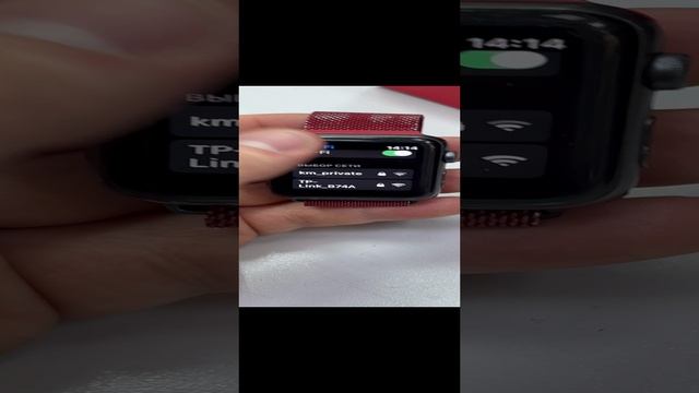 Apple Watch 3