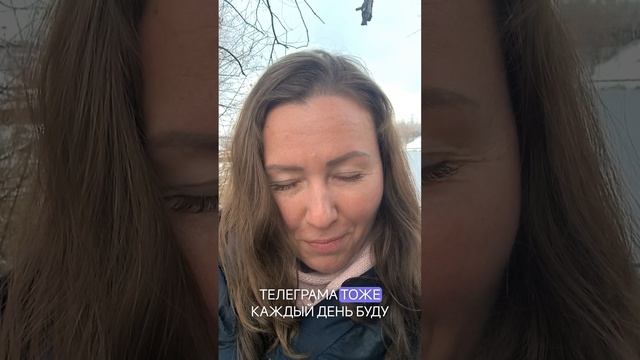 Выбираем город для встречи Нового 2025 года!