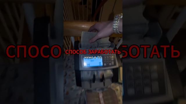 Ссылка на TG в описании канала