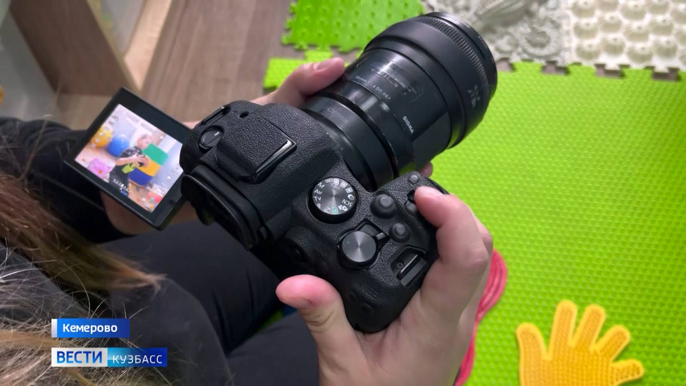 В Кемерове открылась фотовыставка, посвящённая детям с ограниченными возможностями