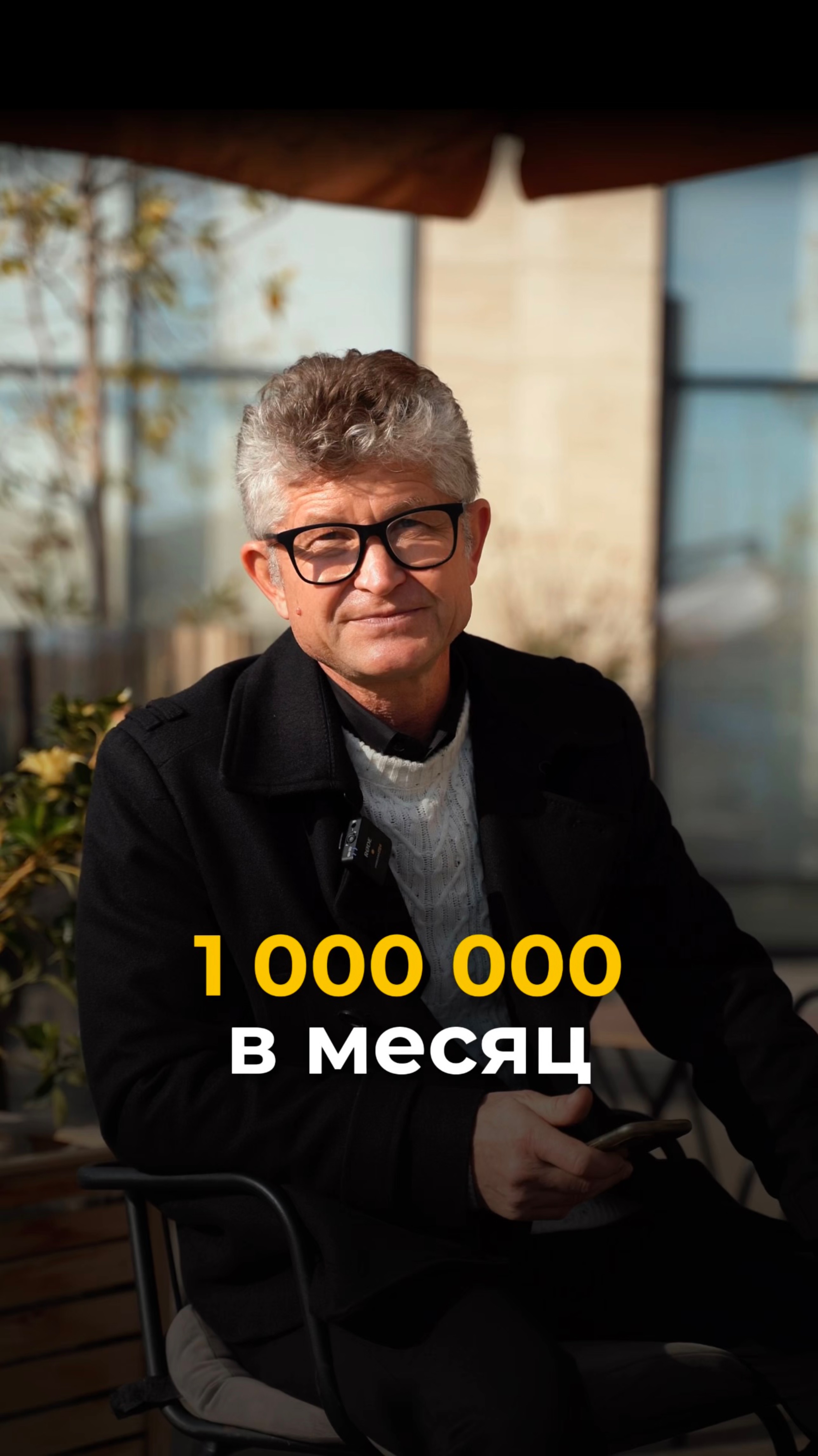 Как стать моим партнёром и зарабатывать 🍋 в месяц? Ответ в описании