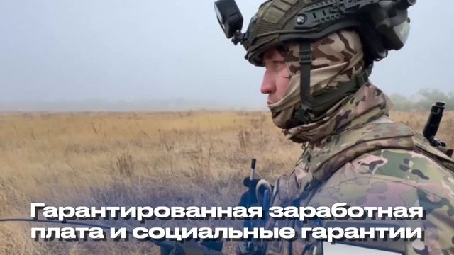 Контракт2