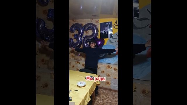 АРМИ рады....