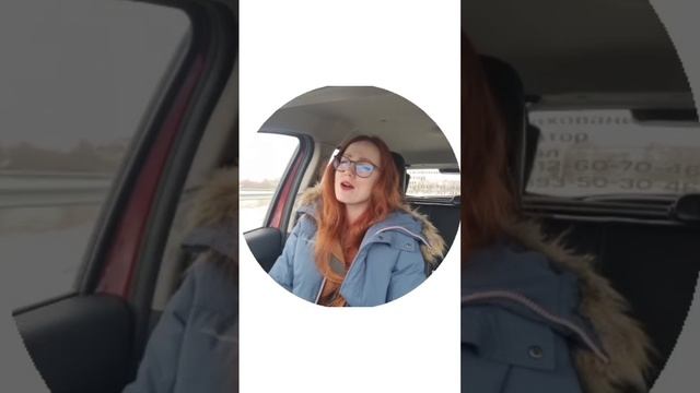 Бей и кусай) #мара #elenarufa #поющийриэлтор