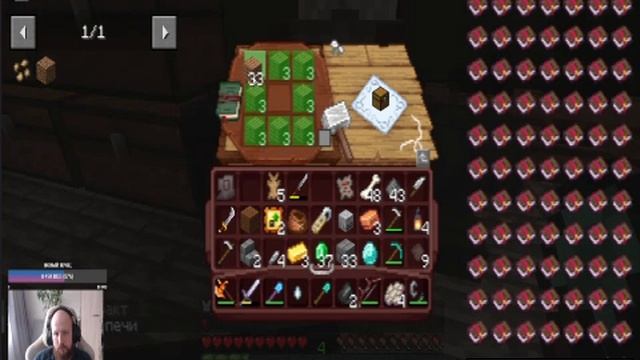 Майнкрафит счать 5