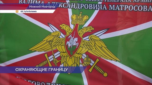 В честь пограничников прошёл молебен в соборе Александра Невского