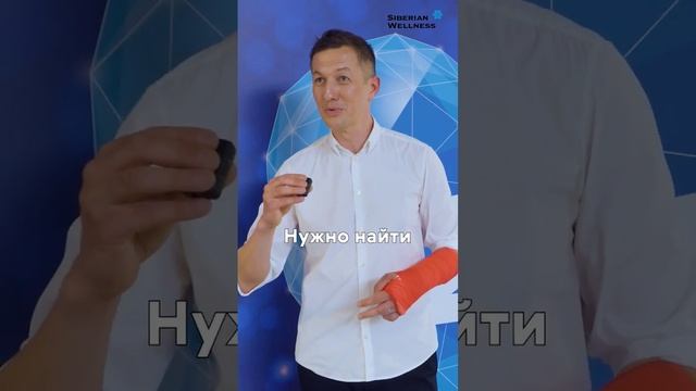 Польза куркумина. Более подробно в моем чате, в шапке профиля 👆