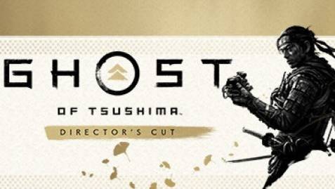 Ghost of Tsushima Director's cut#2