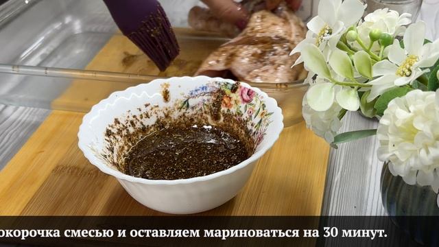 Курица в пиве в духовке