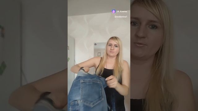 Шопперы
