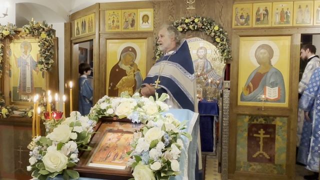 Проповедь прот. Валерия Буланникова на Введение во храм Пресвятой Богородицы 4 декабря 2024 г.