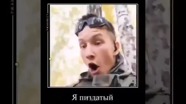 Сбор видео мемов #мем #Орешник