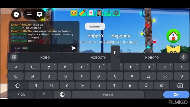 мы новогодние котики🐱🐈