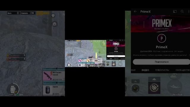 @primex_youtube спасибо за амр, сейчас я топ 1 россии по выносу еженедельно, и в тг бесплатный лут
