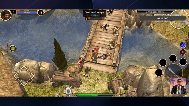Titan Quest Прохождение часть 1 вступление